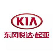 東(dōng)風(fēng)悅達起亞